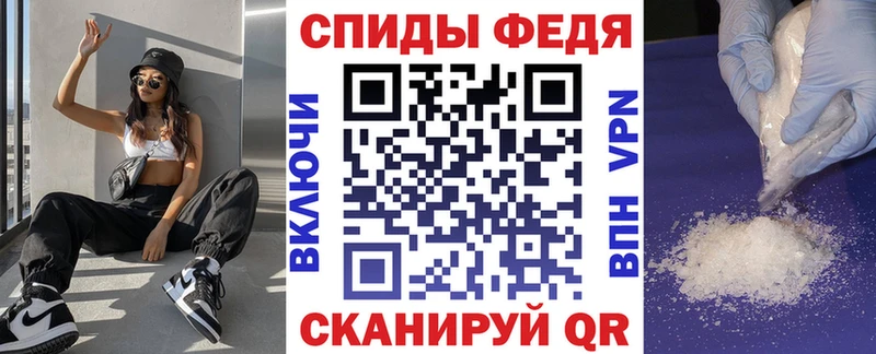 закладка  Миньяр  Amphetamine Premium 