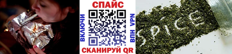 наркотики  Миньяр  БУТИРАТ буратино 