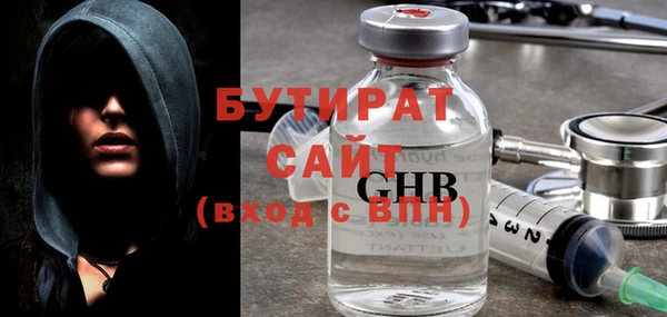 mix Алексин