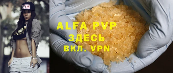 меф Алзамай