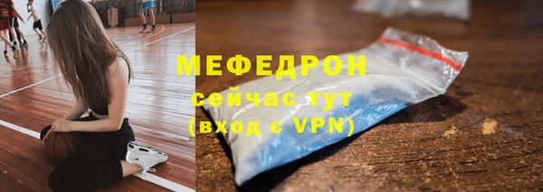 соль курить ск Алексеевка