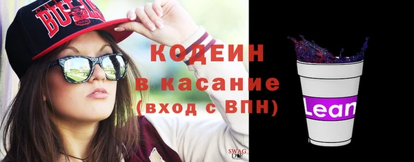 меф Алзамай