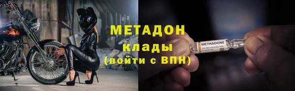 меф Алзамай