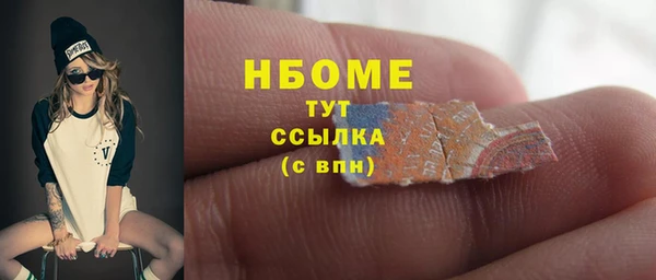 меф Алзамай