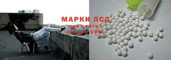 mix Алексин