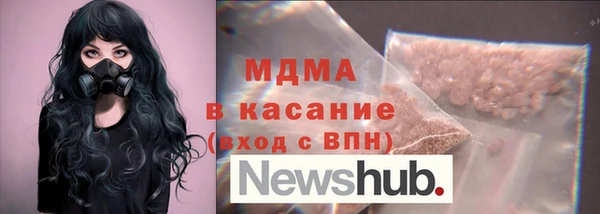 mix Алексин