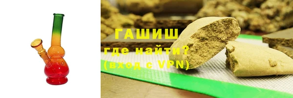 соль курить ск Алексеевка