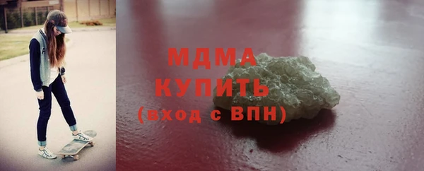 mix Алексин