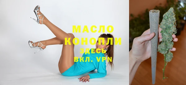 mix Алексин
