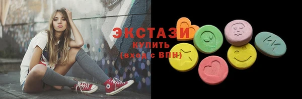 меф Алзамай