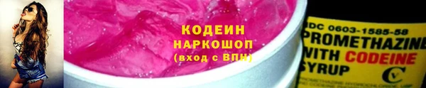 ECSTASY Пестово