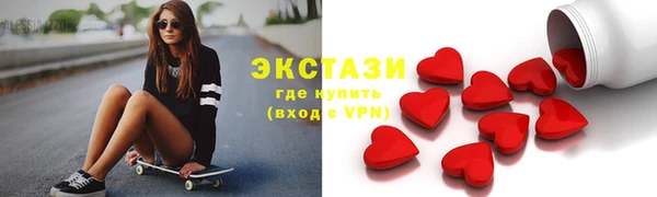 mix Алексин
