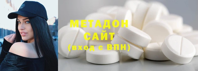 соль курить ск Алексеевка