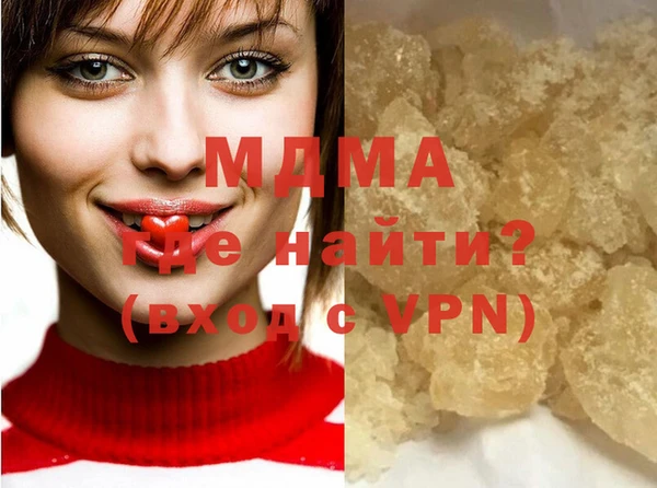 соль курить ск Алексеевка