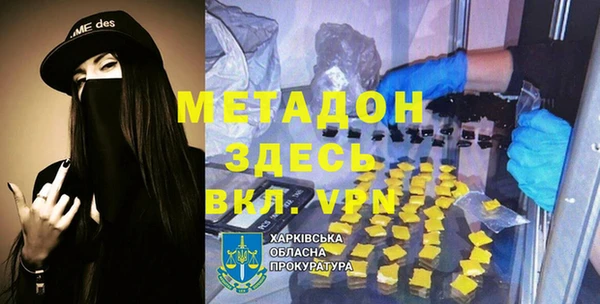 mix Алексин