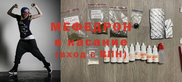 mix Алексин