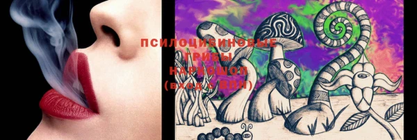 меф Алзамай