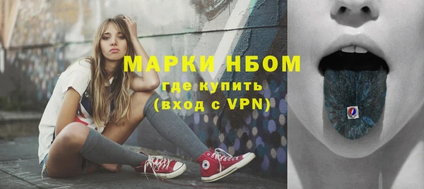 mix Алексин