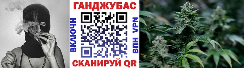 где можно купить   Миньяр  ОМГ ОМГ онион  Бошки марихуана сатива 